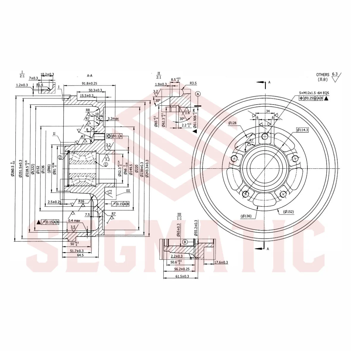 Барабан торм. Renault Arkana 19-, Duster 12-, Kaptur 16- SEGMATIC SDB30053020