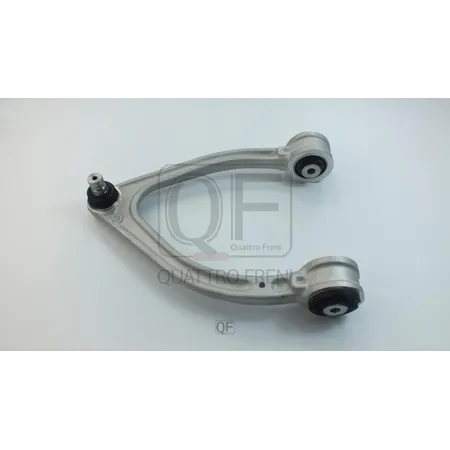 Рычаг подвески FR LH QUATTRO FRENI QF20D00207
