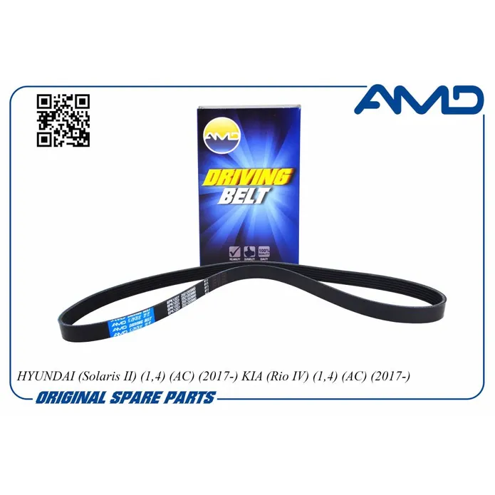 Ремень 6PK1227 поликлиновой,генератора25212-03980AMD.BL432 AMD
