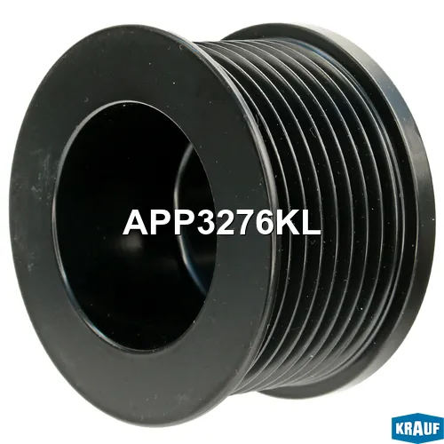 Шкив генератора KRAUF APP3276KL
