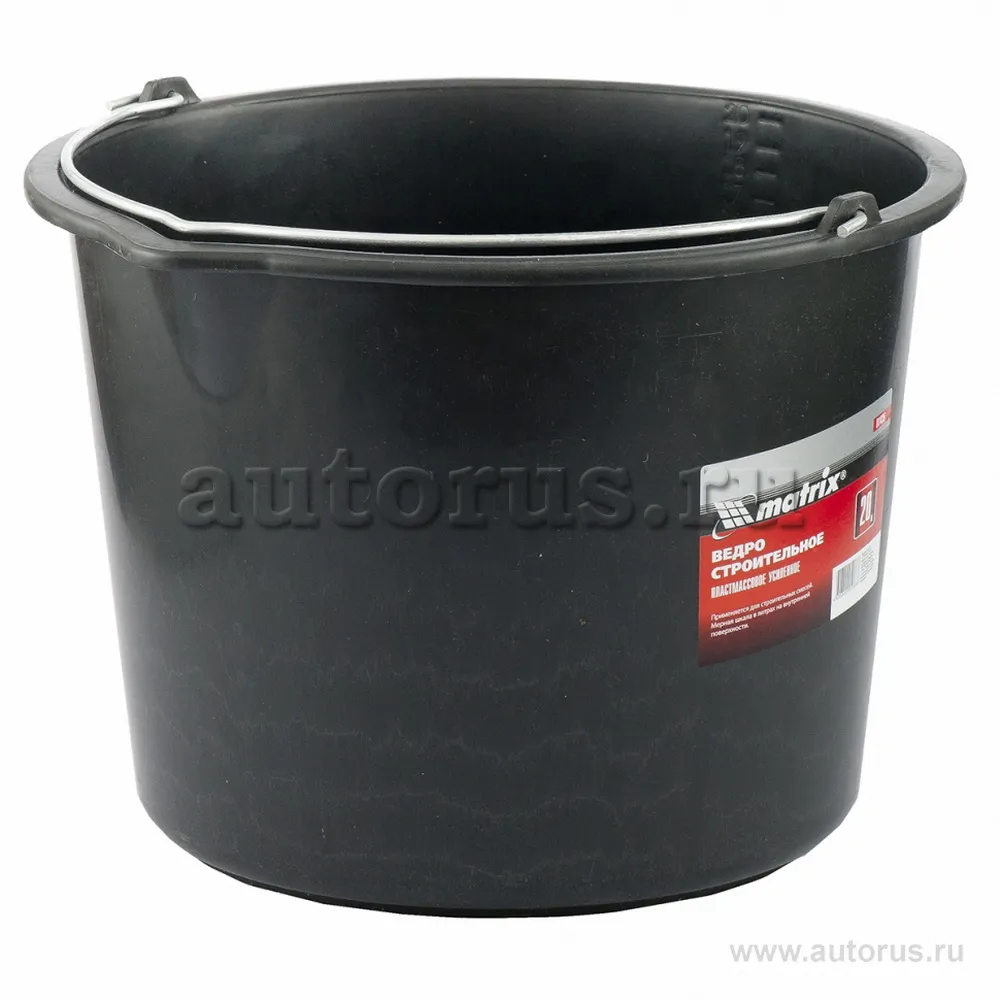 Ведро строительное пластмассовое 20 л, усиленное Matrix 81439 MATRIX 81439