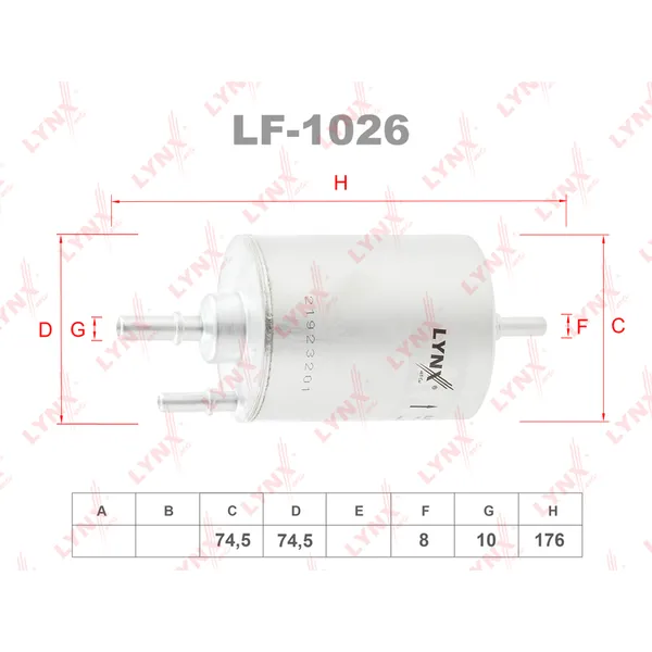 Фильтр топливный lynxauto LYNXauto LF1026