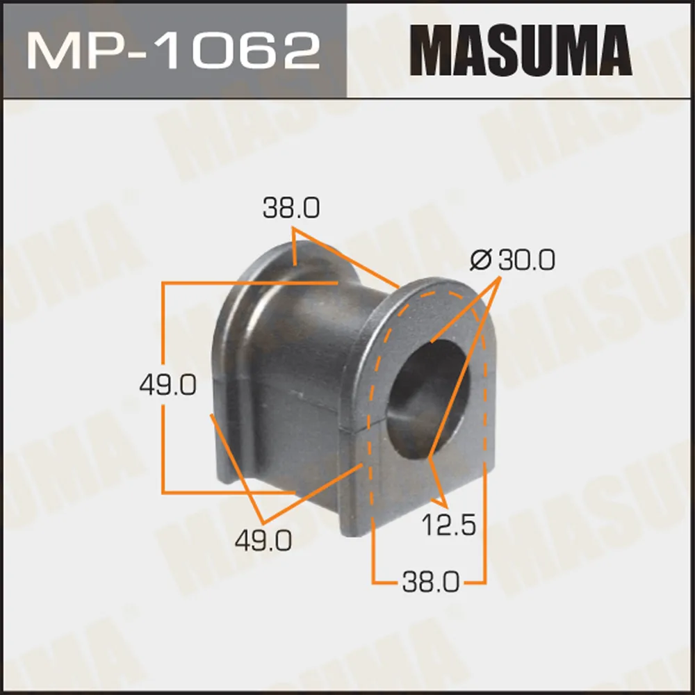 Втулка стабилизатора TOYOTA HILUX MASUMA MP-1062