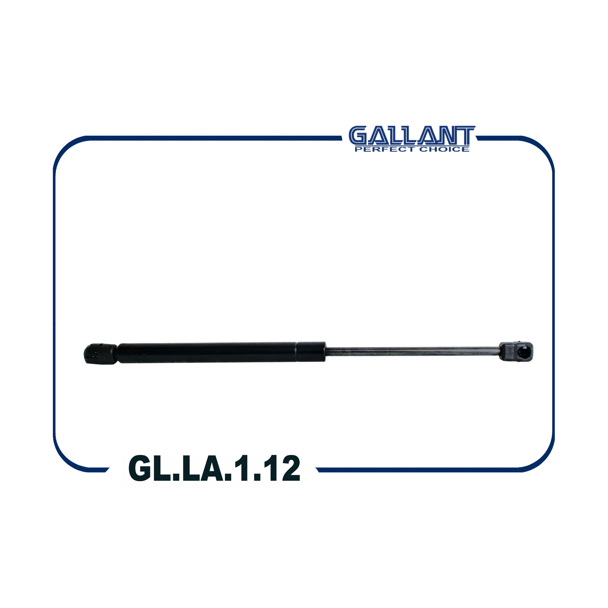 Амортизатор крышки багажника 3C8827550 GL.LA.1.12 VW PASSAT CC 08- L411 мм, F30 N GALLANT GLLA112