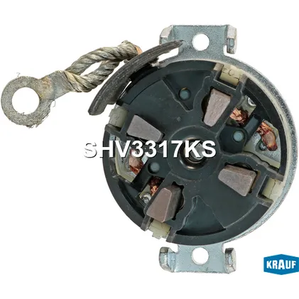 Щеткодержатель стартера + крышка KRAUF SHV3317KS