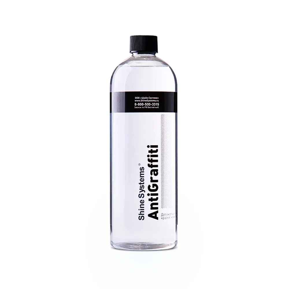 Деликатный очиститель краски клея скотча Shine Systems AntiGraffiti 750 мл SHINE SYSTEMS SS830