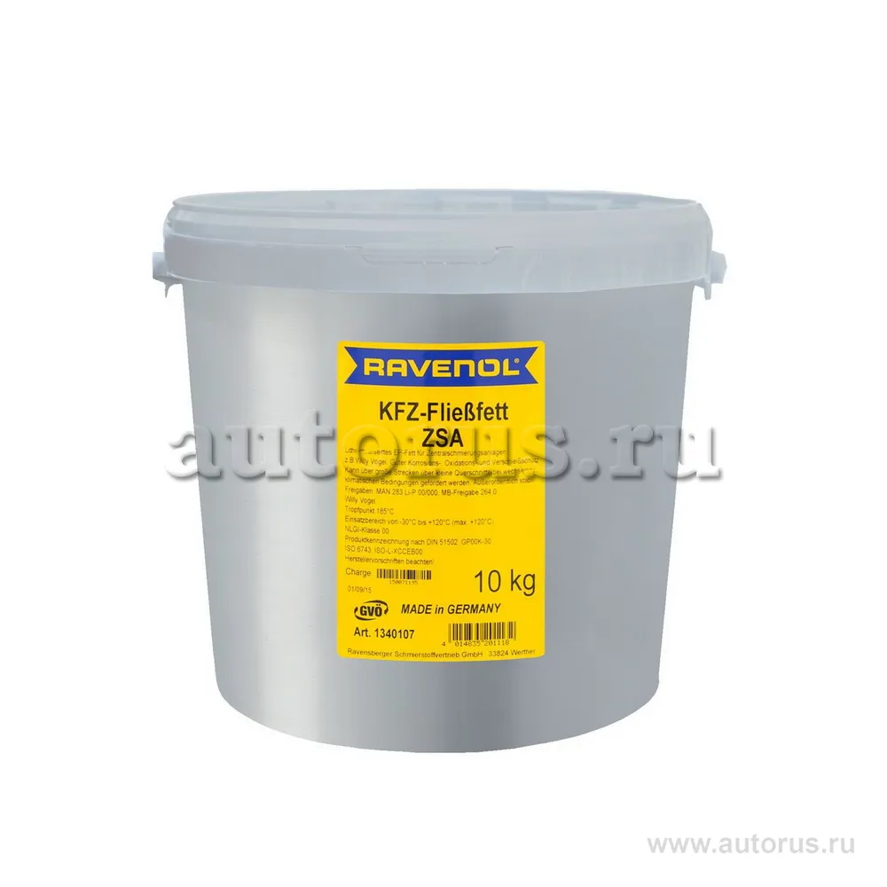 Смазка пластичная для централизованных систем RAVENOL KFZ-Fliessfett ZSA 10 кг Ravenol 1340107-010