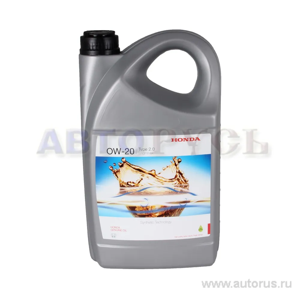 Масло моторное HONDA Engine Oil 0W-20 синтетическое 5 л 08232P99K5LHE