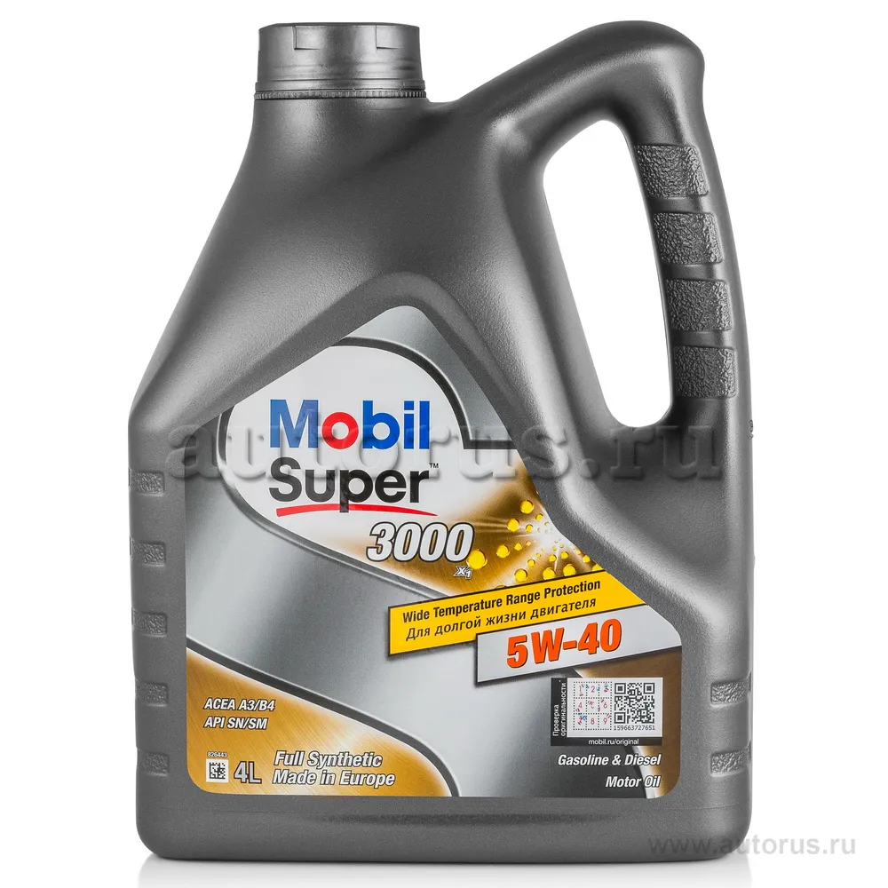 Масло моторное MOBIL Super 3000 X1 5W-40 синтетическое 4 л 150013
