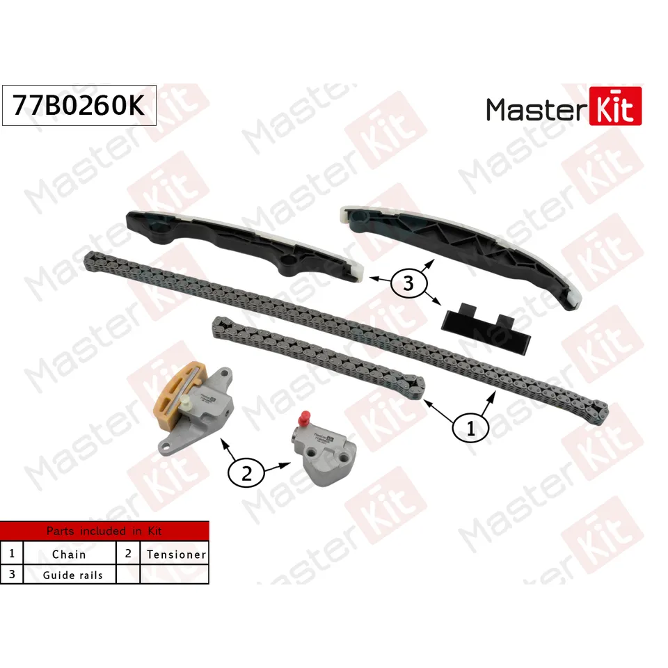 Комплект цепи ГРМ NISSAN X-TRAIL 2 (T31) 2.5 4x4 07- без звездочек