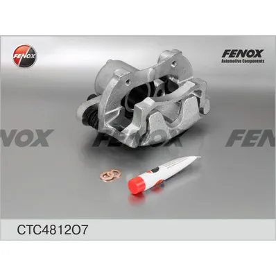 Суппорт R ВАЗ 2110-2112, 2170-2172 ВАЗ 2110-2112, 2170-2172 Priora, 1117-1119 Kalina, FENOX CTC4812O7
