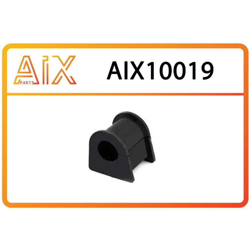 Втулка стабилизатора переднего 5481339100 AIX AIX10019