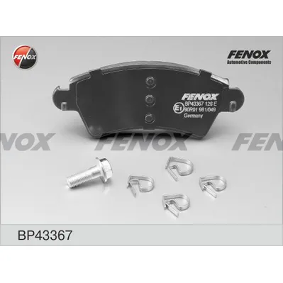 Колодки тормозные дисковые PEUGEOT 206 1.6I-2.0I 16V, 01-, BOSCH 131x52,2; ПЕ FENOX BP43367