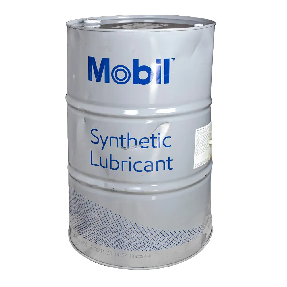 Масло Mobil 1 FS 0W40 мот.син. (208л), УЦЕНКА Вмятины MOBIL 153670-N0