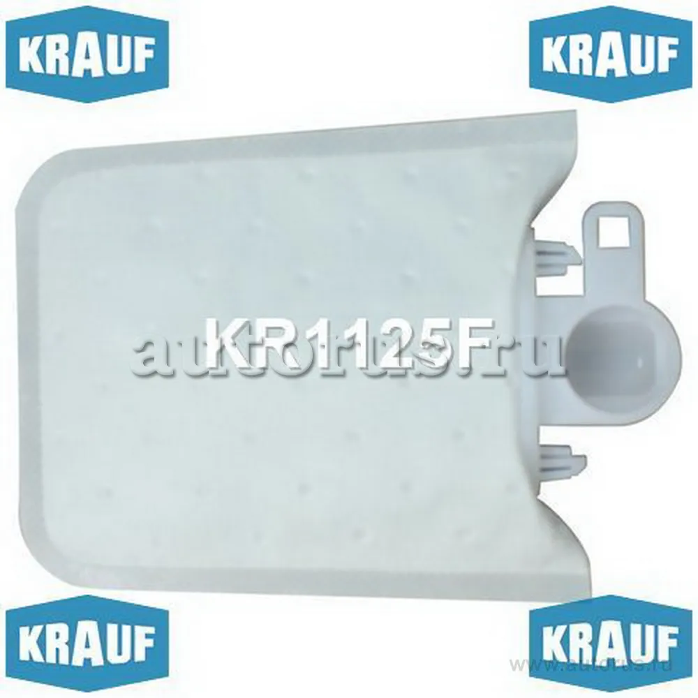 Сетка-фильтр для бензонасоса FORD / JAGUAR KRAUF KR1125F