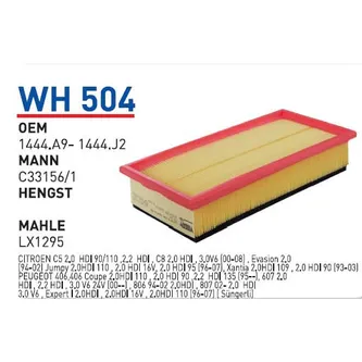 Фильтр воздушный с губкой WUNDER FILTER WH-504