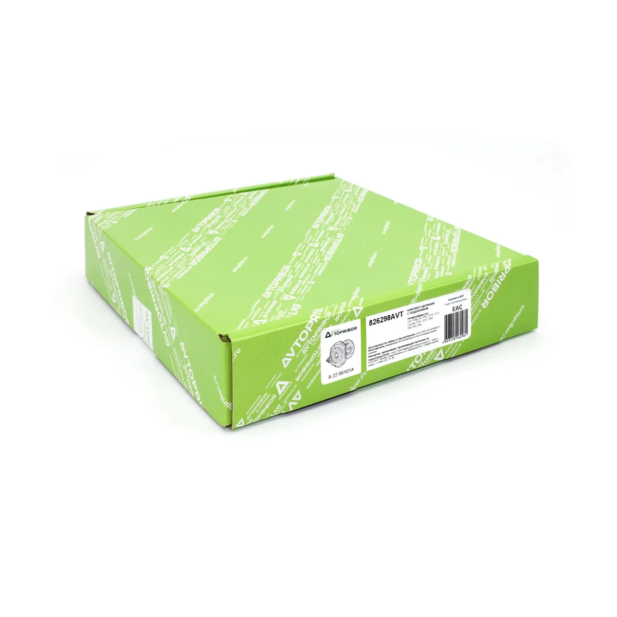 Комплект сцепления с подшипником GAZ 3110 / 3302 (ZMZ 402 / 406) AVTOPRIBOR 826298AVT