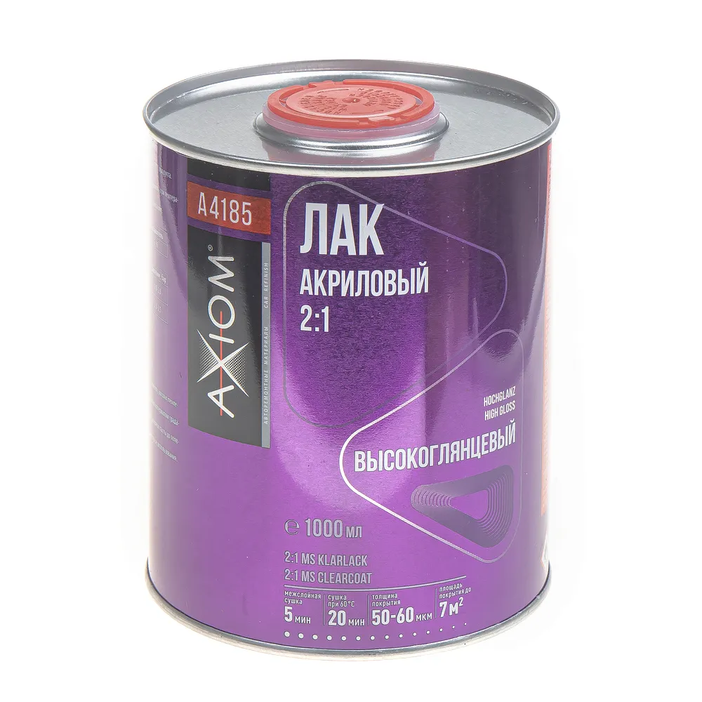 Лак акриловый 2:1 MS 1000 мл AXIOM A4185