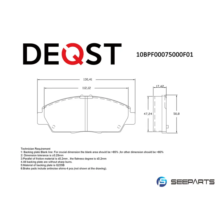 Колодки тормозные, зад, HONDA ACCORD, CIVIC, CR-V 91=> DEQST 10BPF00075000