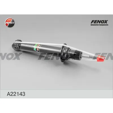Амортизатор задний BMW 5 (E39) 95-03 FENOX A22143