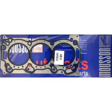 Прокладка ГБЦ Toyota 2,0 2C,2C-T металл MOUSSON SGH2CS