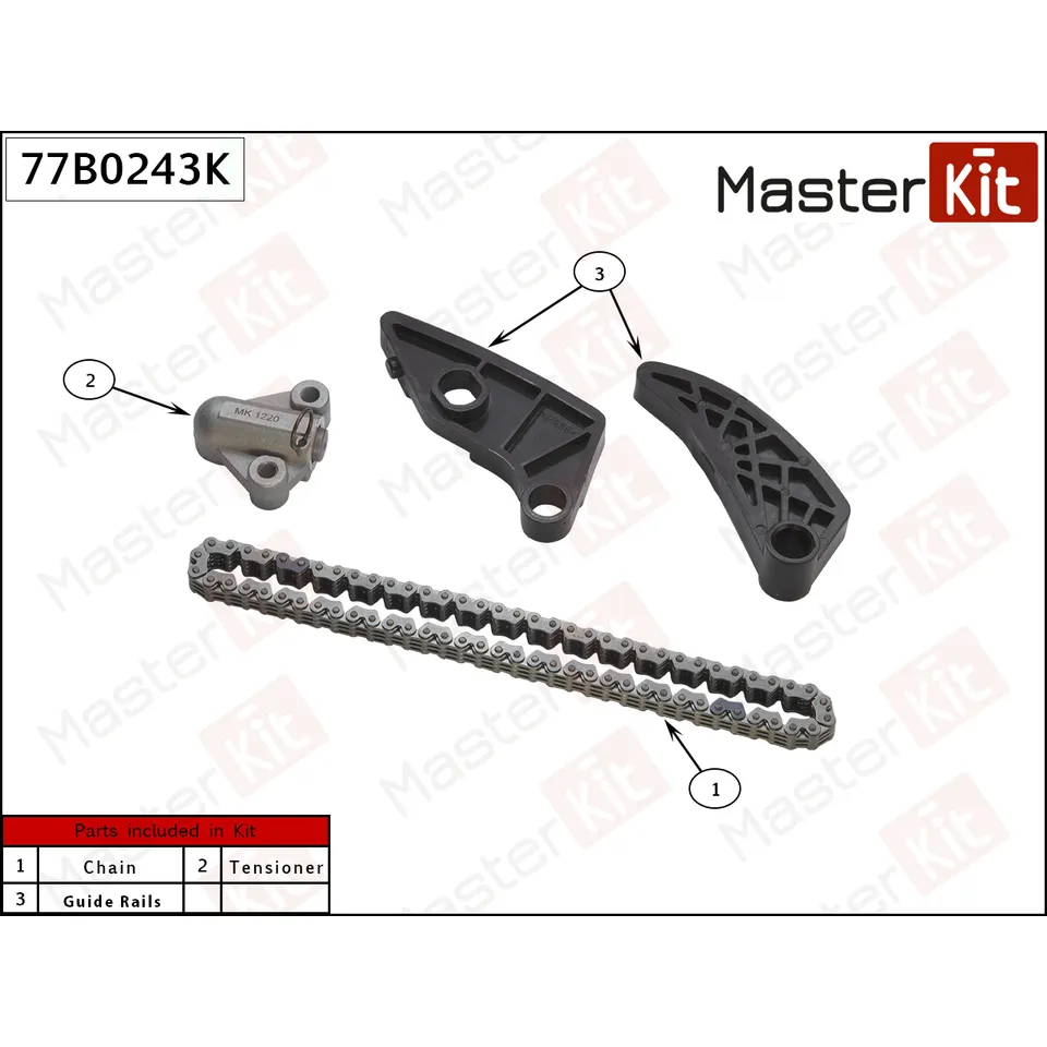 Комплект цепи балансирного вала MITSUBISHI Outlander 2.4 4B12 07- MASTERKIT 77B0243K