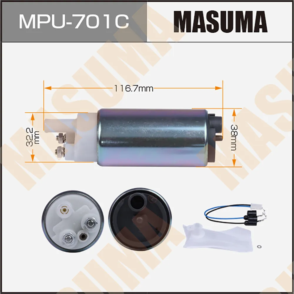 Насос топливный MITSUBISHI AIRTREK MASUMA MPU-701C