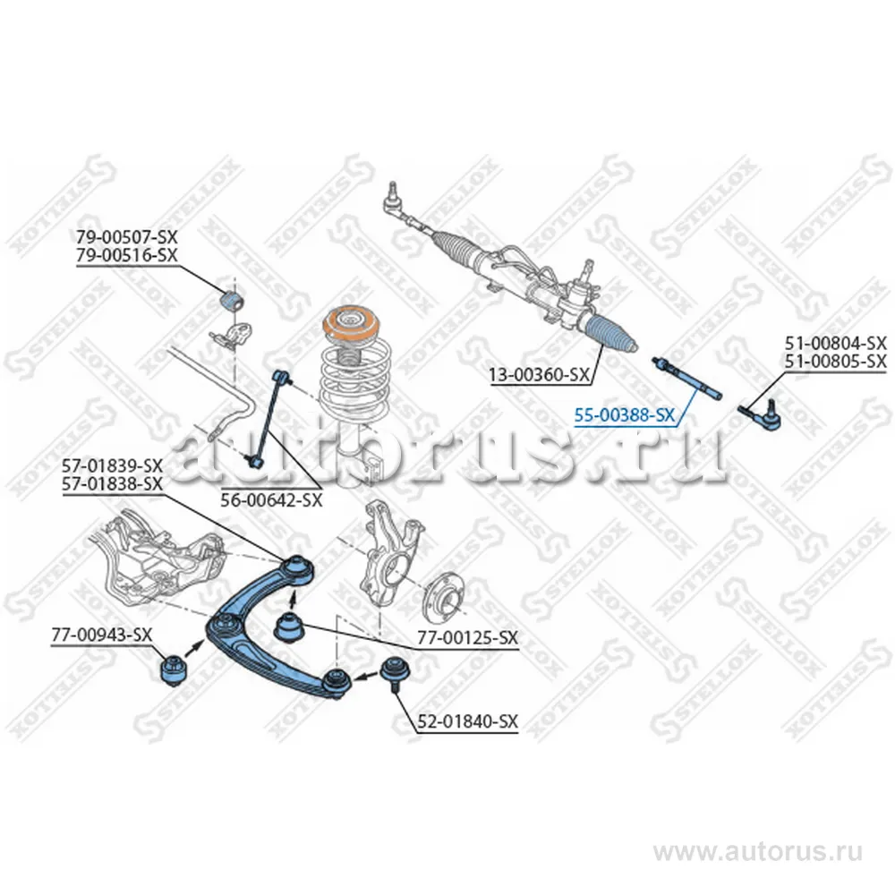 Тяга рулевая Citroen Berlingo, Peugeot Partner 1.6/1.6HDi 08> STELLOX 55-00388-SX