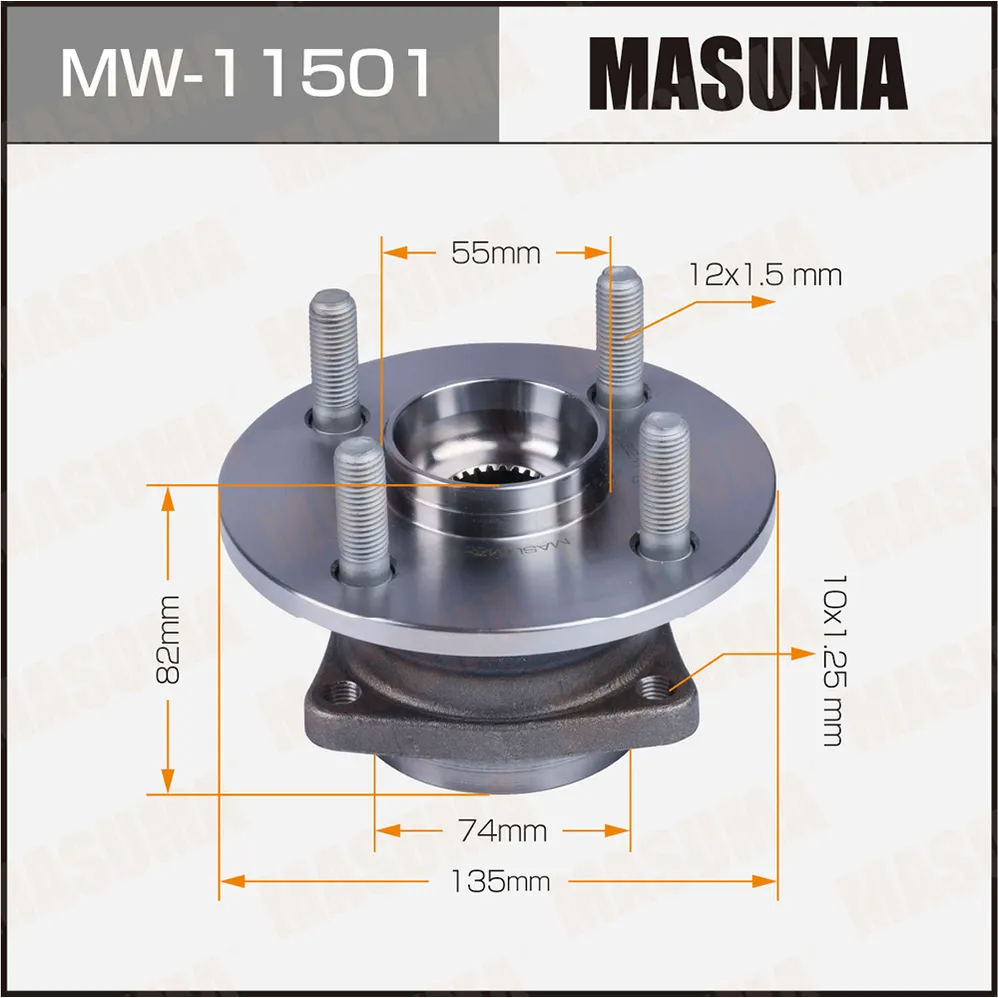 Ступица задняя TOYOTA ALLEX MASUMA MW-11501