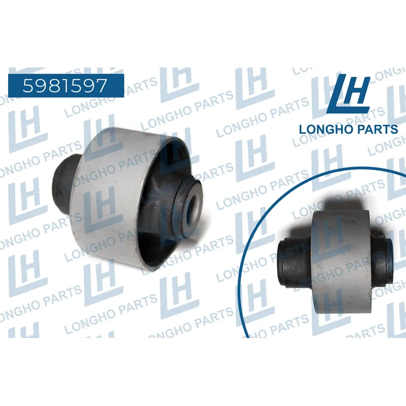 Опора ДВС и КПП Toyota Hiace 95-01 4165126030 LONGHO 5981597