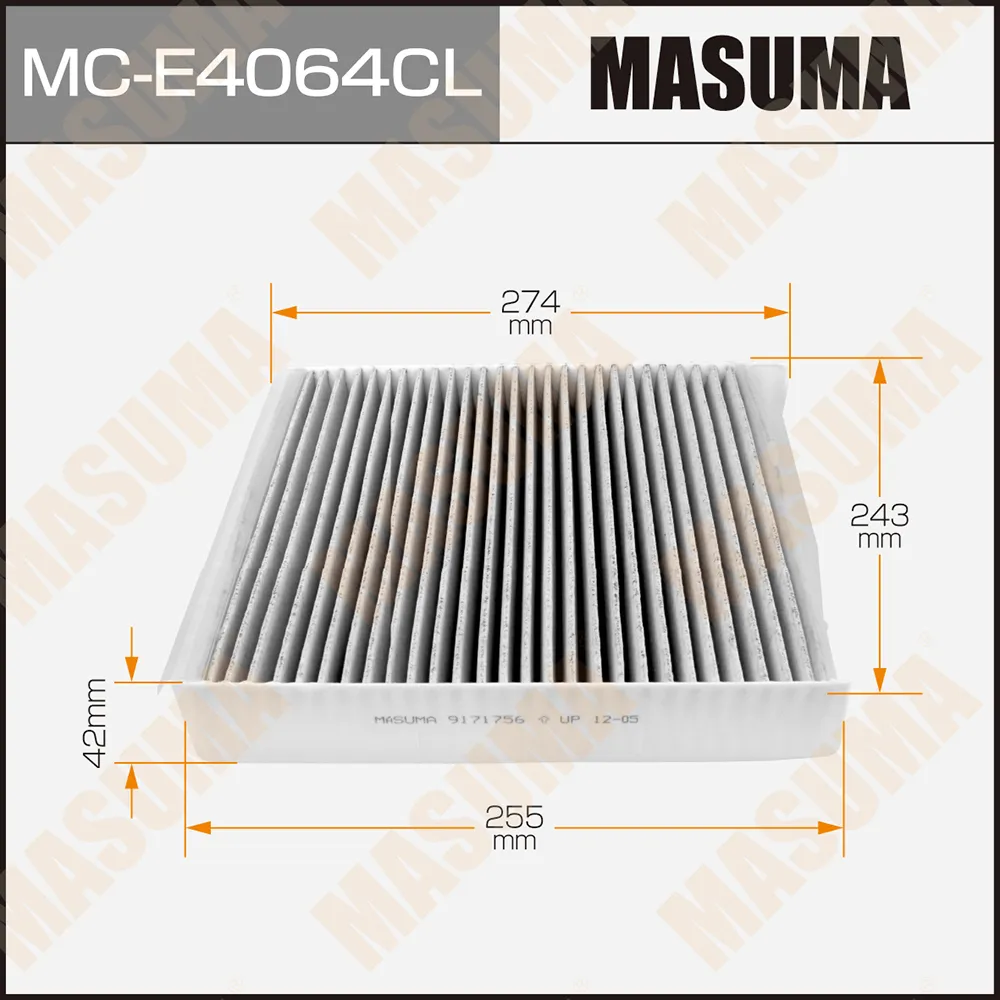 Фильтр салона VOLVO S60/S80/V70/XC70 угольный MASUMA MCE4064CL