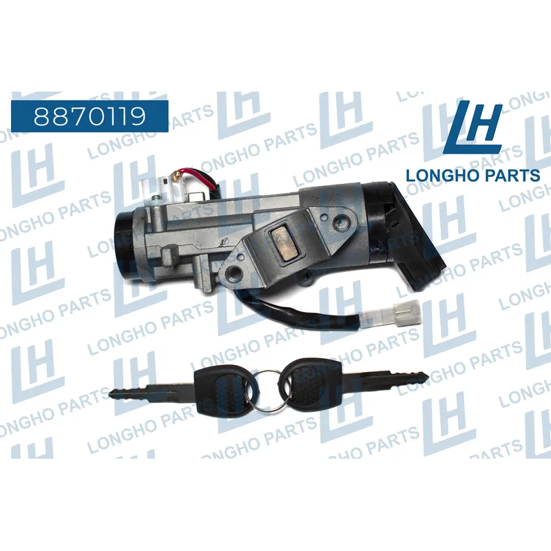 Замок зажигания с ключами LONGHO 8870119