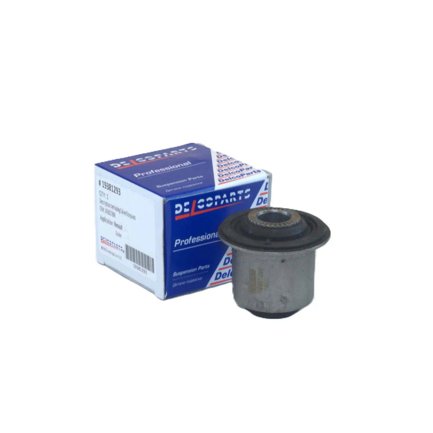 Сайлентблок рычага на Рено Аркана 1, Дастер, Каптюр DelcoParts 19381293