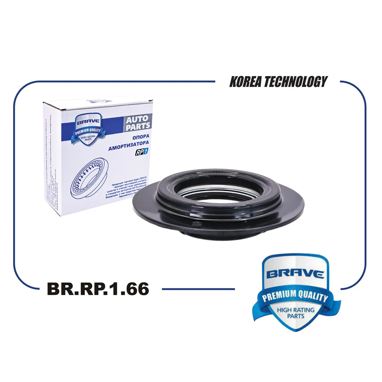 Подшипник опоры амортизатора 48619-42010 BR.RP.1.66 Toyota Highlander III 2013, Toyota RAV 4 2006-2 BRRP166