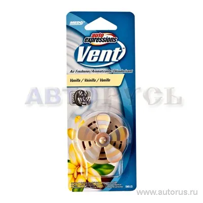 Ароматизатор вентилятор жидкий 3D MEDO VSK-00016108