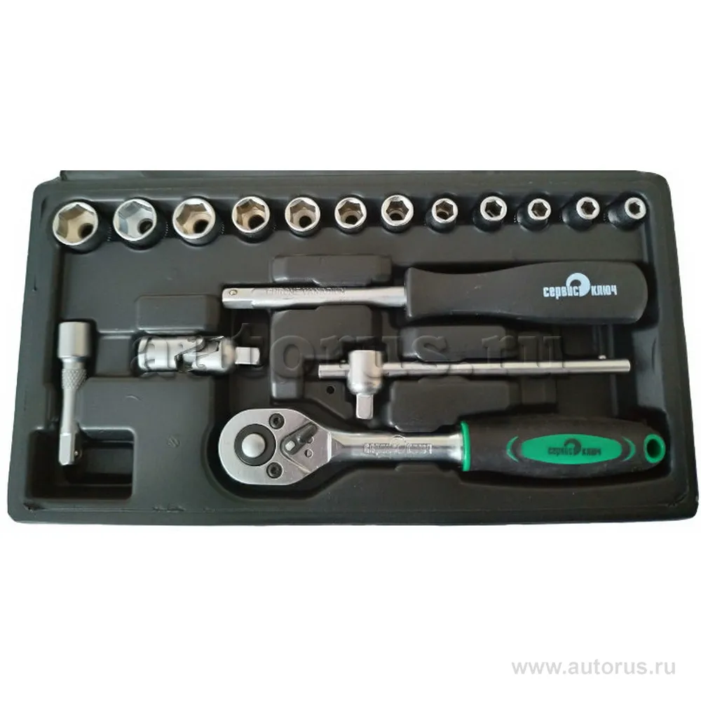Набор инструментов (17 предметов) головки 14, (4-13 мм ) Сервис ключ 11017