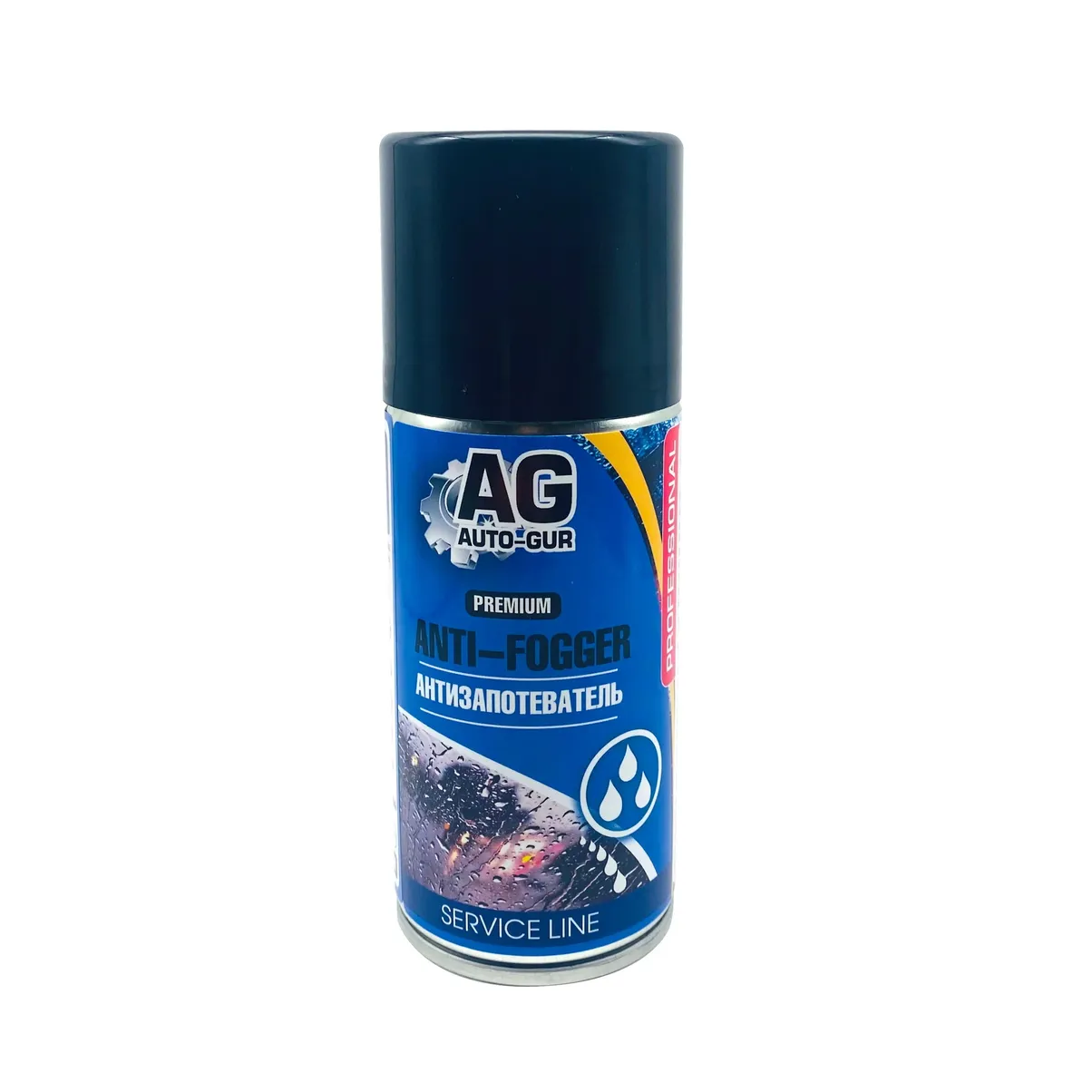 Антизапотеватель 210 мл (аэрозоль) Professional AUTO-GUR AG555