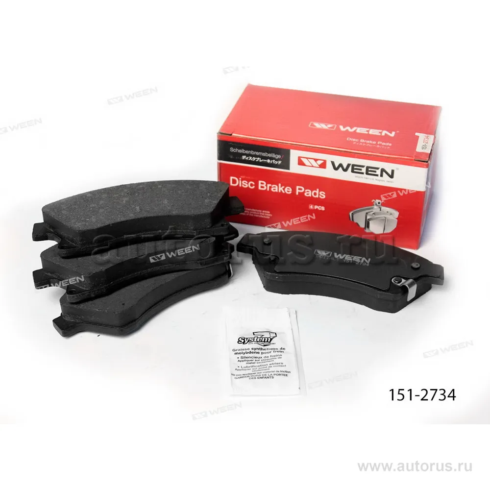 Тормозные колодки дисковые передние CHEVROLET Aveo (T300), Cruze (J300, J305, J308), WEEN 151-2734