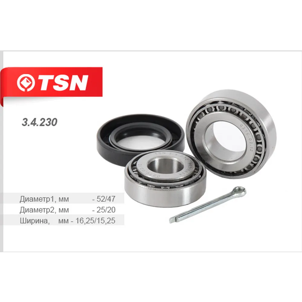 Подшипник ступицы задний TSN 3.4.230