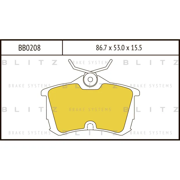 Колодки тормозные дисковые задние HONDA Accord 98-> BLITZ BB0208