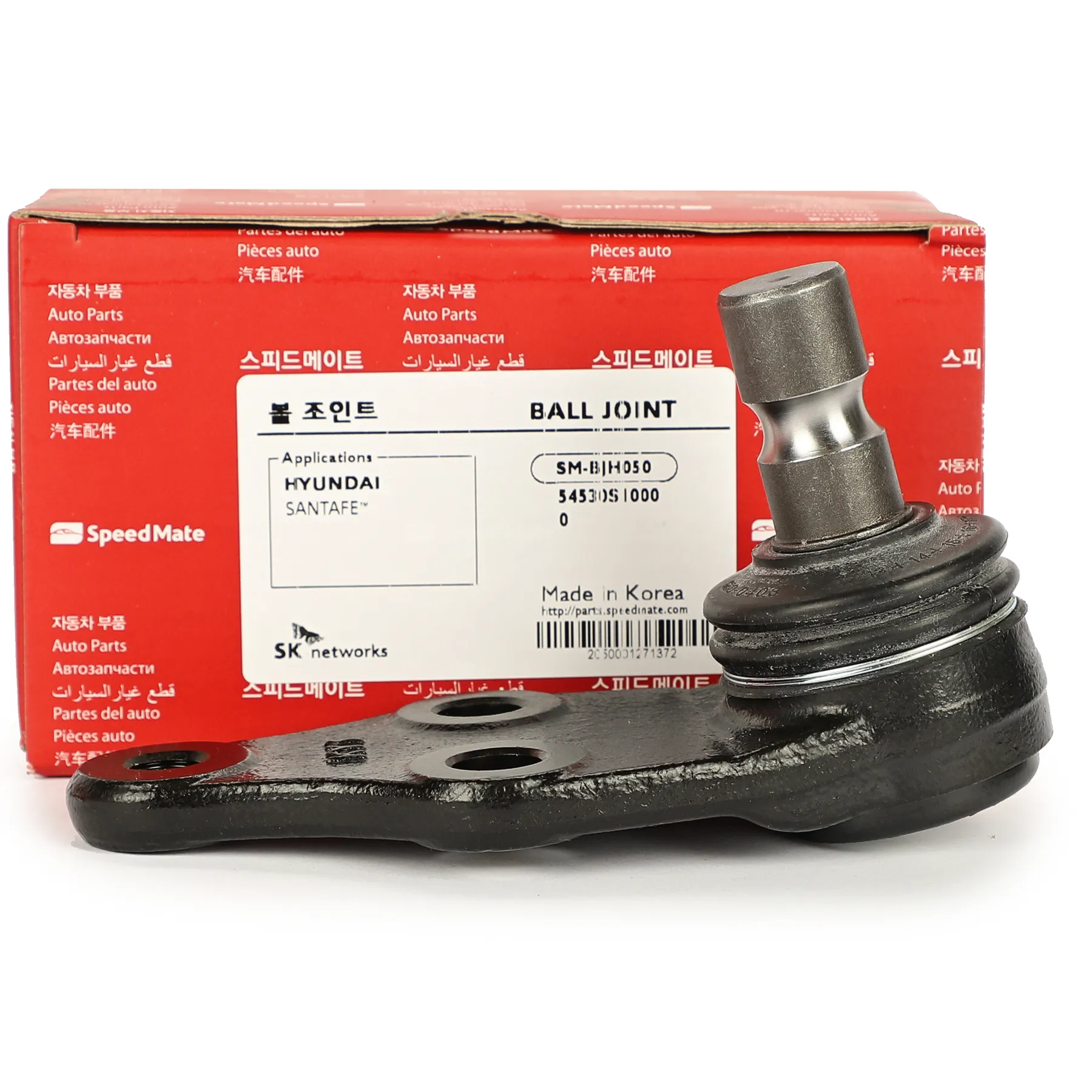 Шаровая опора L=R HYUNDAI Santa Fe IV (TM) SPEEDMATE SM-BJH050