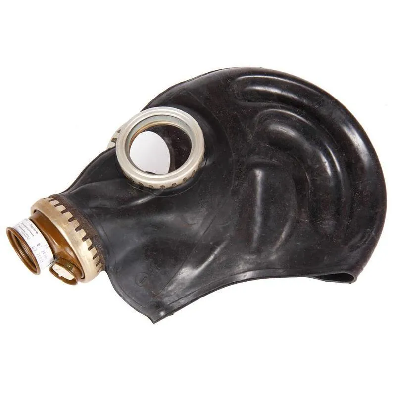 Маска полная Лицевая часть ШМП-1 рост 4 1487507