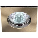 Светильник ЭРА литой квадрат MR16,12V/220V, 50W бронза (100/1400) ЭРА Б0002125