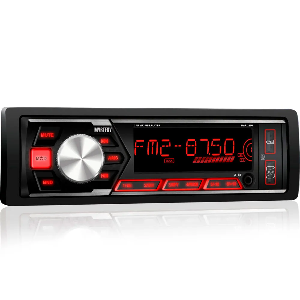 Автомагнитола MYSTERY MAR-286U 4х50 Вт,2 USB , AUX IN, красная подсветка MYSTERY MYSTERY MAR-286U