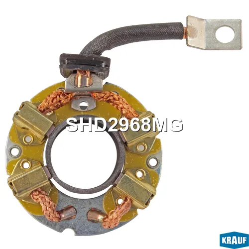 Щёткодержатель стартера KRAUF SHD2968MG