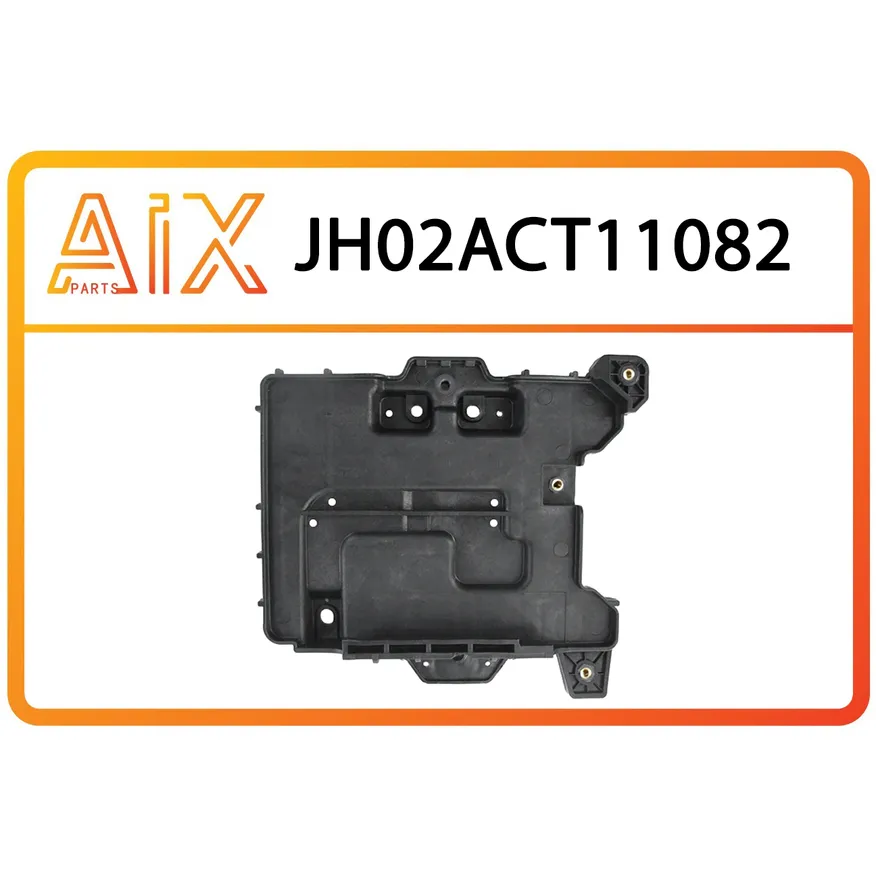 Площадка под акб AIX JH02-ACT11-082