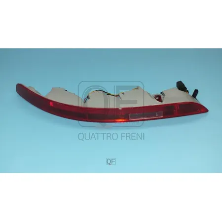 Фонарь в бампер RR RH QUATTRO FRENI QF30H00007