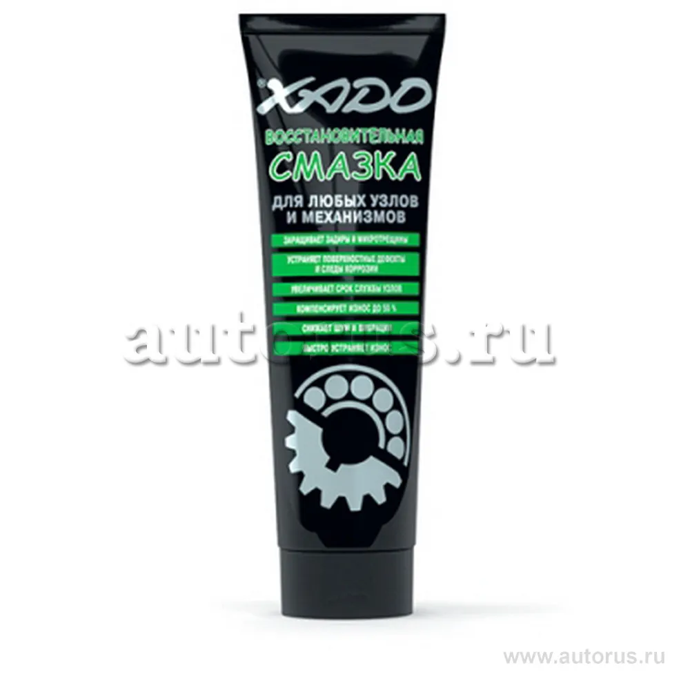Смазка пластичная XADO восстановительная 125 мл XA 30202