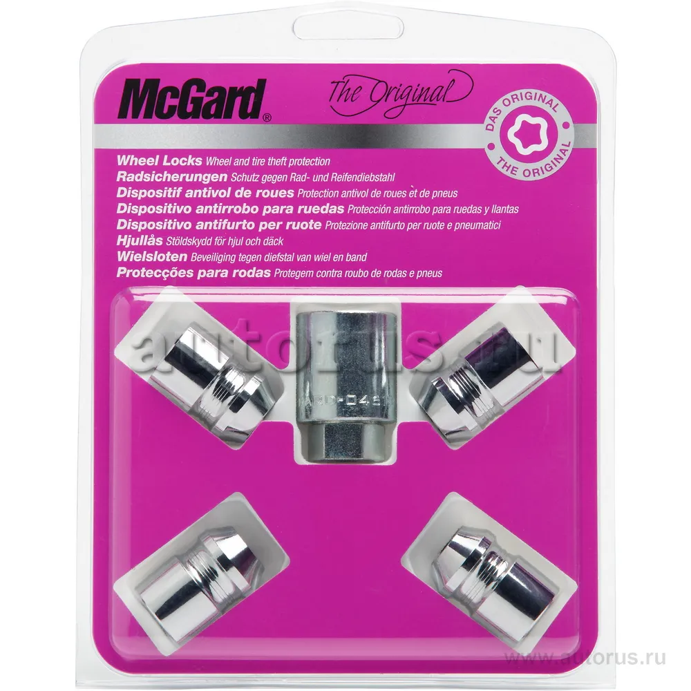 Секретки колесные гайка M12x1,25 хром, длинна 32,5 mm, конус, под ключ 21 mm