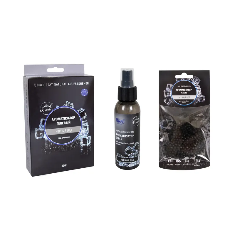 Комплект ароматизаторов Черный лед